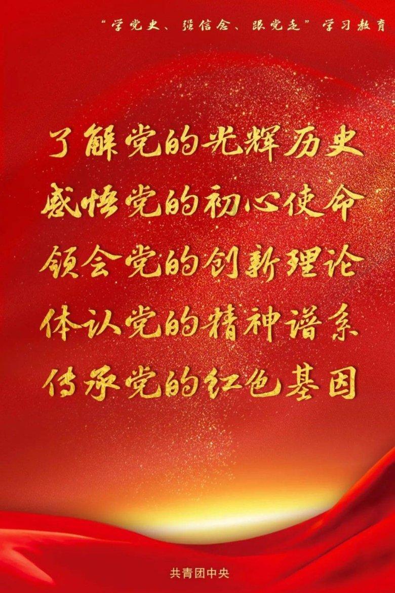 云南昭通市镇雄县山体滑坡救援工作加紧展开,已造成25人遇难19人失联