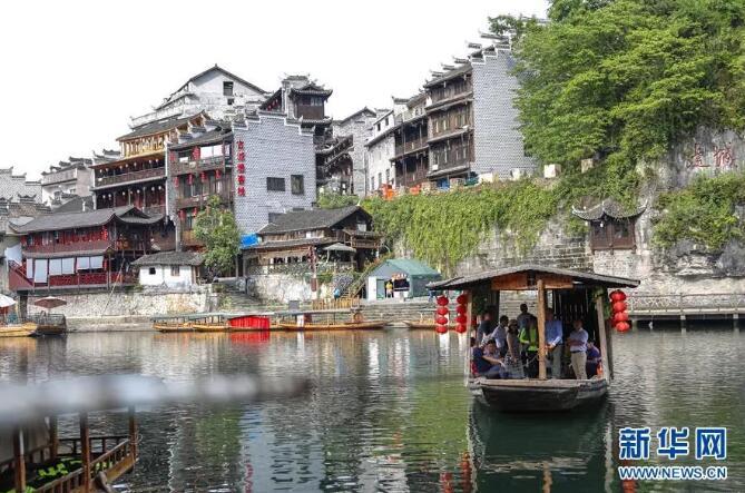 深圳罗湖 聚焦商旅文，让低空经济“展翅高飞”